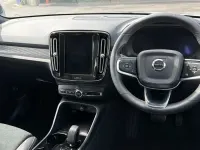 Used Volvo XC40 Plus 197 HP (144 kW) 2025 Grey SUV