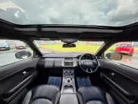 Used Land Rover Range Rover evoque Landmark 2018 Grey Estate