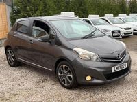 Used Toyota Yaris Trend 2013 Grey Hatchback