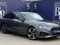 Used Audi A4 Black Edition 150 HP (110 kW) 2022 Grey Estate