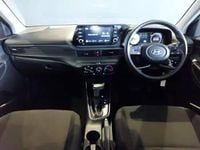 Used Hyundai i20 Advanced 100 HP (73 kW) 2023 Green Hatchback
