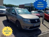 Used Dacia Logan MCV Ambiance 2014 Beige Estate