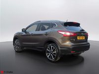 Used Nissan Qashqai S 130 HP (95 kW) 2017 Bronze SUV
