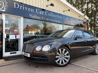 Used Bentley Flying Spur 2016 Grey Sedan