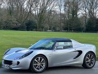 used Lotus Elise Elise111S 2dr