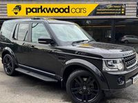 Used Land Rover Discovery 4 HSE 255 HP (187 kW) 2014 SUV