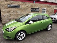 Used Vauxhall Corsa 70 HP (51 kW) 2016 Green Hatchback