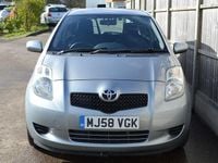 Used Toyota Yaris 2008 Silver Hatchback