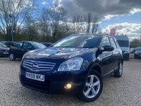 used Nissan Qashqai +2 Qashqai+2 2.0 N-Tec 5dr 4WD CVT