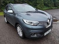 Used Renault Kadjar Dynamique 110 HP (80 kW) 2017 Grey SUV