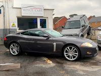 used Jaguar XKR 4.2 Supercharged V8 2dr Auto