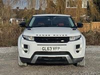 Gebraucht Land Rover Range Rover evoque Dynamic 190 PS (139 kW) 2013 Weiß SUV