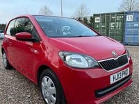 Used Skoda Citigo SE 60 HP (44 kW) 2016 Hatchback