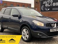 Used Nissan Qashqai +2 Acenta 110 HP (80 kW) 2012 Blue SUV
