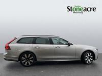 Used Volvo V90 Plus 345 HP (253 kW) 2025 Silver Estate