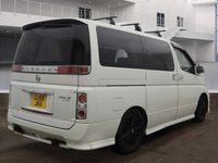 used Nissan Elgrand MOTER HOME