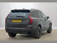 Used Volvo XC90 Plus 247 HP (181 kW) 2025 Grey SUV