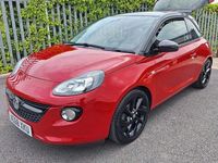 Used Vauxhall Adam S 70 HP (51 kW) 2018 Red Hatchback