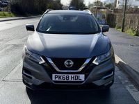 Used Nissan Qashqai N-Connecta 2018 Grey SUV