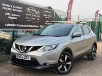 Used Nissan Qashqai N-TEC 110 HP (80 kW) 2014 Silver SUV