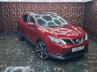 Used Nissan Qashqai Tekna 116 HP (85 kW) 2016 Red SUV