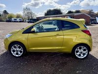 Used Ford Ka Zetec 69 HP (50 kW) 2016 Yellow Hatchback