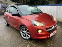 Used Vauxhall Adam Slam 87 HP (63 kW) 2013 Orange Hatchback