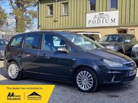 Used Ford C-MAX Titanium 125 HP (91 kW) 2008 Grey MPV