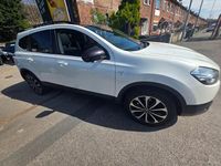 Used Nissan Qashqai +2 360º 130 HP (95 kW) 2013 White SUV