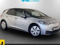 Used VW ID.3 Pro Performance 150 kW (204 HP) 2021 Silver Hatchback