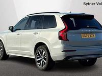 Used Volvo XC90 Plus 455 HP (334 kW) 2025 Grey SUV