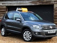 Used VW Tiguan Match 2014 Grey SUV