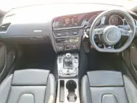 Used Audi A5 Black Edition 190 HP (139 kW) 2016 Grey Coupe