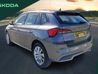 Used Skoda Kamiq SE 108 HP (79 kW) 2023 Grey SUV