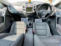 Used VW Tiguan Match 138 HP (101 kW) 2011 Silver SUV