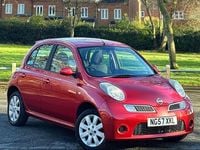 Used Nissan Micra Acenta+ 79 HP (58 kW) 2008 Red Hatchback