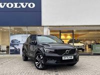New Volvo XC40 Plus 194 HP (142 kW) 2026 SUV