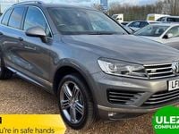 Used VW Touareg R-line 262 HP (192 kW) 2016 Grey SUV