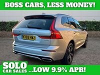 Used Volvo XC60 R-Design 190 HP (139 kW) 2019 Silver SUV