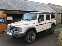 Used Ineos Grenadier 2025 Grey MPV