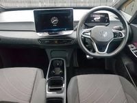 Used VW ID.3 Pro 150 kW (204 HP) 2025 Grey Hatchback