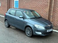 Used Skoda Fabia Elegance 2014 Grey Hatchback