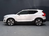 Used Volvo XC40 Ultra 197 HP (144 kW) 2024 White SUV
