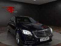 Used Mercedes S500L Executive 435 HP (319 kW) 2018 Black Sedan