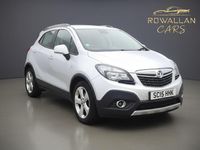 Used Vauxhall Mokka 2015 Silver SUV