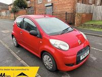 Used Citroën C1 VTR Sport 68 HP (50 kW) 2012 Red Hatchback