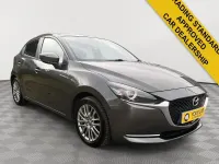 Used Mazda 2 Inclusive 90 HP (66 kW) 2022 Grey Hatchback