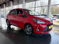 Used Toyota Yaris 111 HP (81 kW) 2020 Red Hatchback