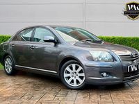 Used Toyota Avensis Play 2008 Grey Sedan