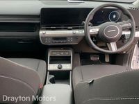 Used Hyundai Kona Advanced 160 kW (218 HP) 2024 White SUV